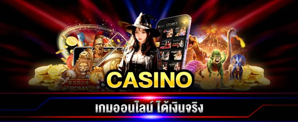 sa gaming 6699