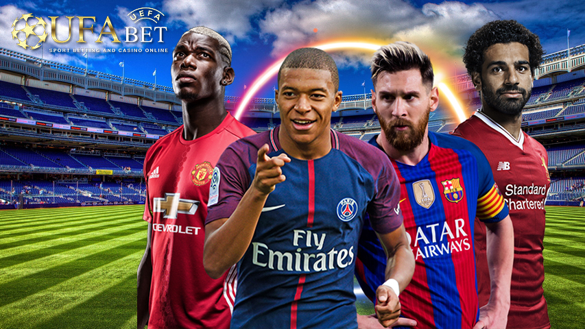 แทงบอล คืนนี้