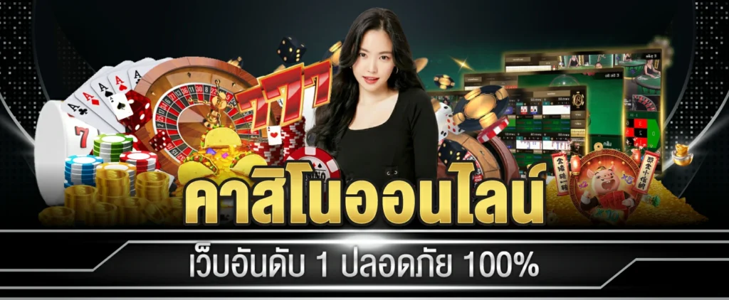okbet77