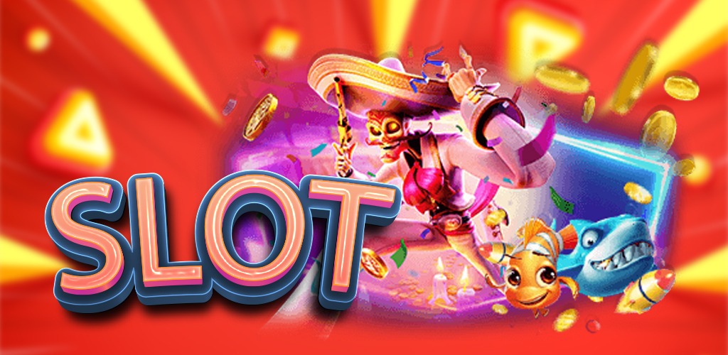 สล็อต PG ฝากถอนวอเลท ออโต้