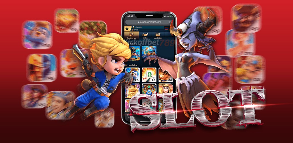 สล็อตpgเว็บตรง ฝากวอเลท